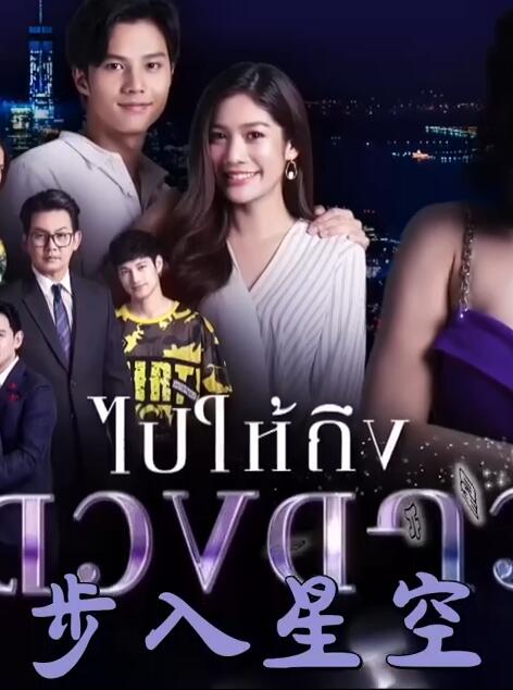 一条微博引发“血案” 3000亿影视股悬了(表)